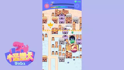 Kaiju Rush 怪獣ラッシュ Trailer [トレーラー]