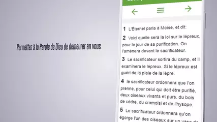 Bible en français gratuit