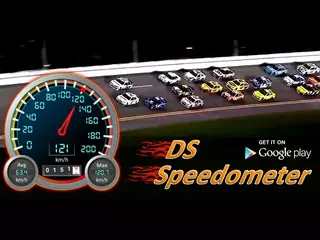 DS Speedometer January 2020