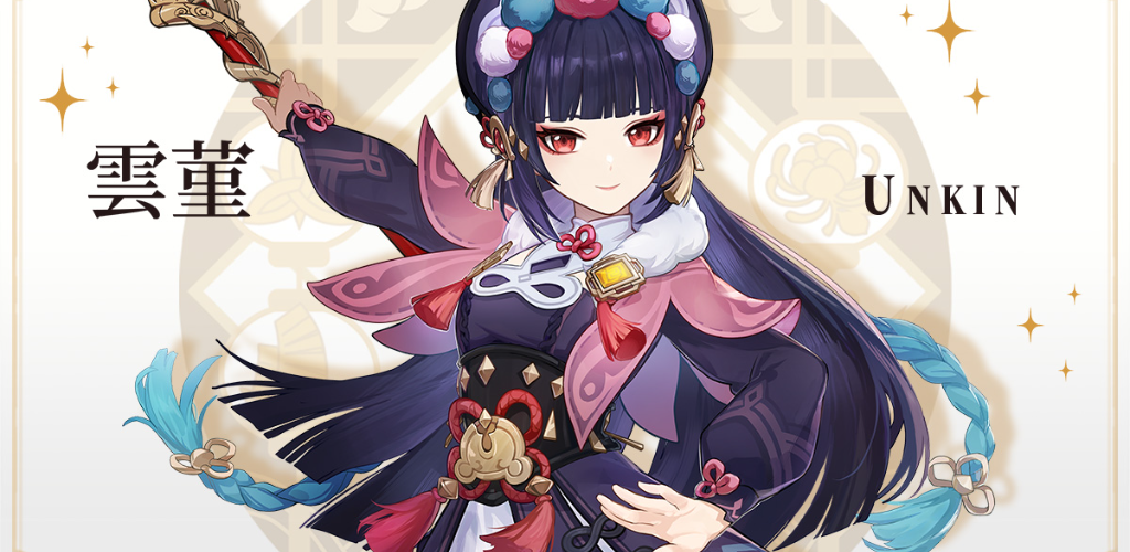 【原神】突然の新キャラ2人発表！申鶴・雲菫が可愛すぎる
