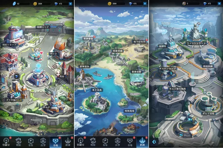 「カタアム」のレビュー評価