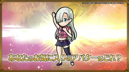 200114 unizon 1920x1080 02 15s