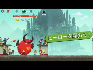 TT2 MARTS ASO iOS Landscape 1920x1080 30s JP