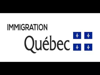 Immigration Québec: Demo APP  V2.3.0