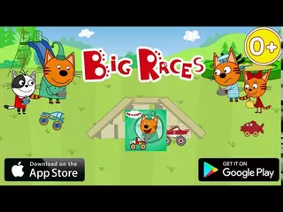Kid-E-Cats 🐱 Kids racing 🐱 Monster Truck 🐱 Teaser-4 16х9 30 0+