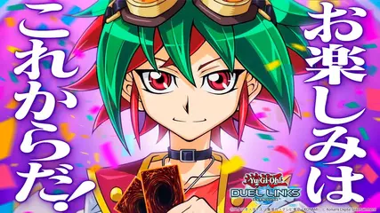 【公式PV】 遊戯王 デュエルリンクス ARC-Vワールド開放！