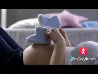 Hamilelik - Pregnancy