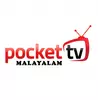 PocketTV Malayalam PRO