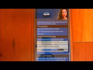 AVX/EVA Voice Memos, Journal Entries and Shortcuts