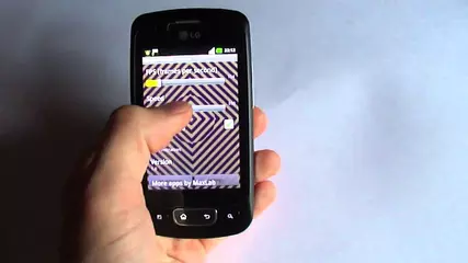 Optical Illusion   Waves