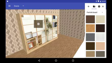 Шкаф-купе 3D Конструктор: Настройка дверей