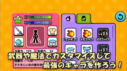 ワイヤーでコイン2