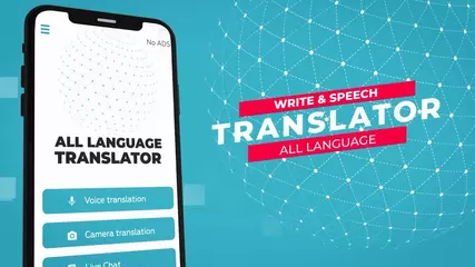 Voice Translator Free - All Languages Translation