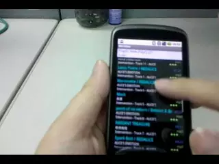 Meridian Pro - PlayQ Picker
