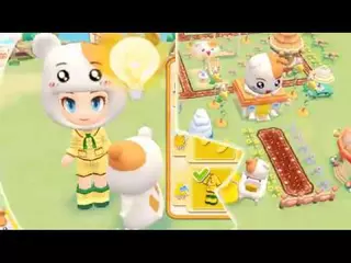 타운스테일 with 에비츄 영상