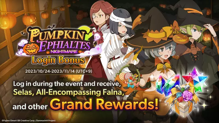 DanMachi BATTLE CHRONICLE, DanMachi BATTLE CHRONICLE apk, descargar DanMachi BATTLE CHRONICLE, Halloween de DanMachi BATTLE CHRONICLE