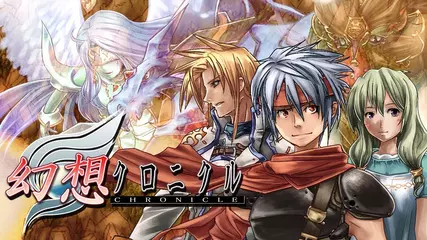 スマートフォン版　幻想クロニクル　PV