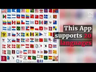 Cables Tables free electrical app