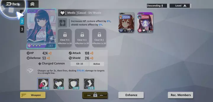 《 Girl Cafe Gun 》評論