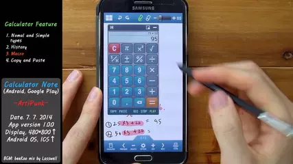Calculator Note (Quick Memo) - Android app