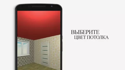 Промо ролик Эскиз