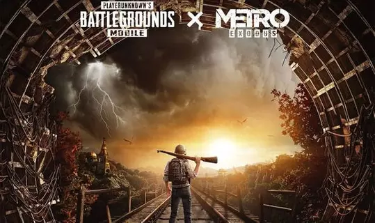 PUBG MOBILE  (JA)