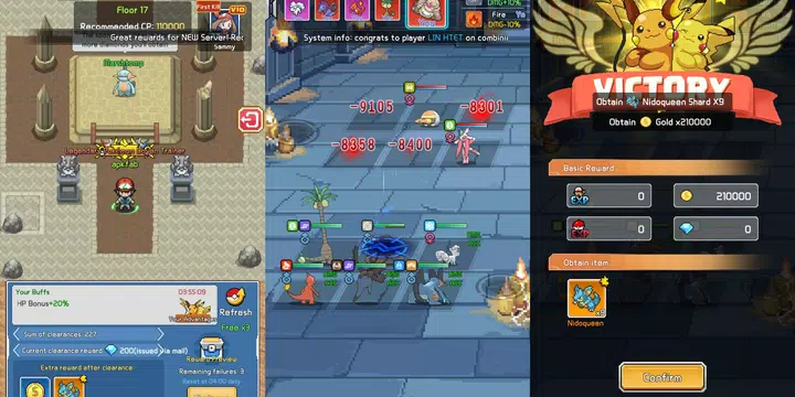 《超級進化 - 終極訓練師》評論