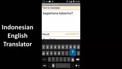 Indonesian English Translator