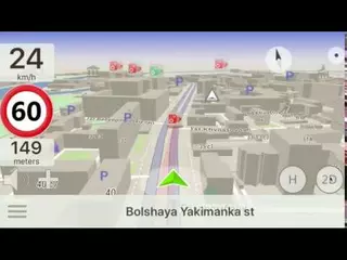 Антирадар, Радар Детектор ContraCam