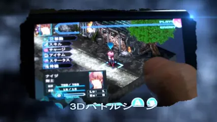 Android向け「Spectral Souls｣プロモーションビデオ HD