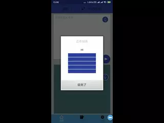 如何使用所有语言翻译