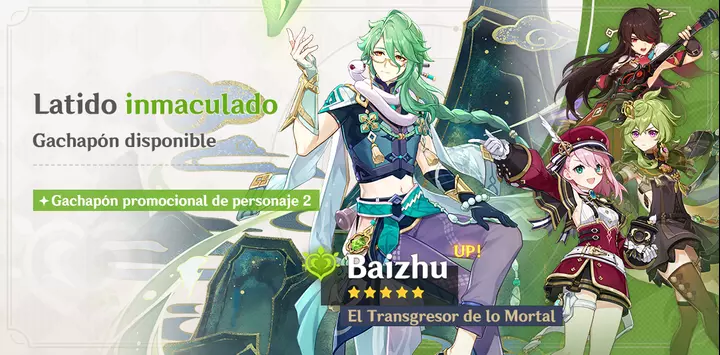 Genshin Impact, versión 4.2 de Genshin Impact, actualización de Genshin Impact