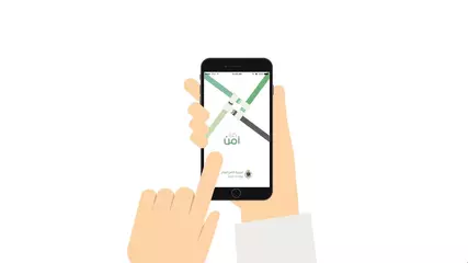 #كلنا_أمن؛ المواطن رجل الأمن الأول