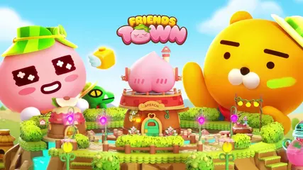 [프렌즈타운] 인트로 영상 大공개!