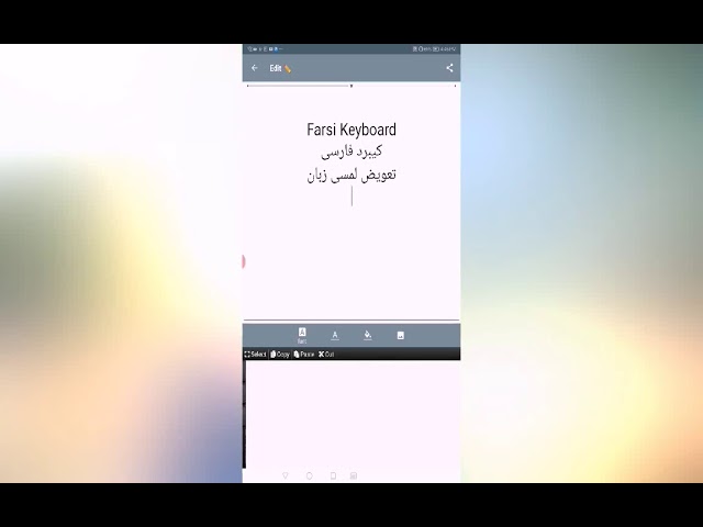 farsi keyboard khosrov boloorian