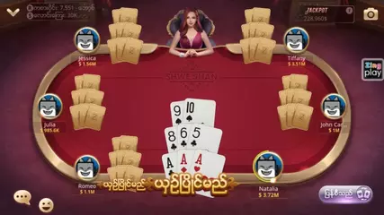 Shwe Shan ZingPlay | Official Trailer