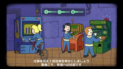 【公式】『 Fallout Shelter Online』プロモーションビデオ 第1弾