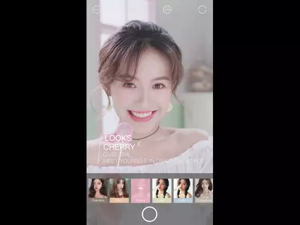 download ulike camera pro apk
