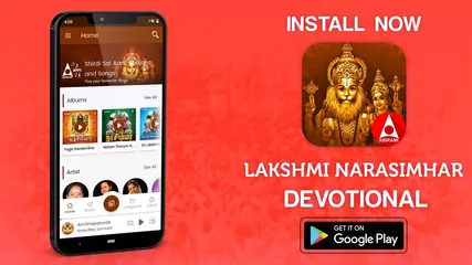 Lakshmi Narasimhar App Trailer