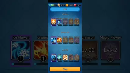 LOM WITH ITAM App Guide