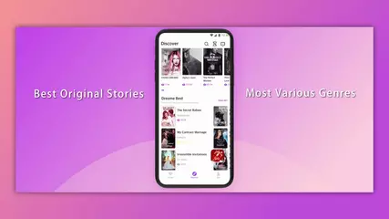 安卓商店 1920 1080 无人