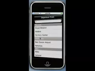 NextTrain - One touch way to Israel railways