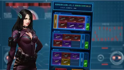 銀河戦艦 - 戦艦の時代は今、宇へ！