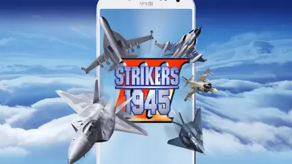 STRIKERS 1945-3 (STRIKERS 1945 III)