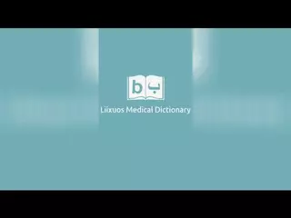 Liixuos Medical Dictionary Ar