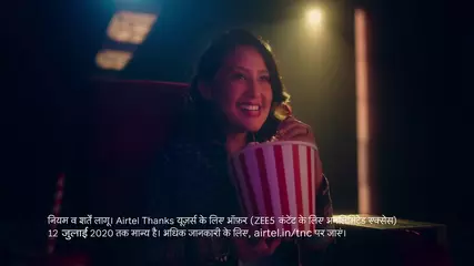 Unlimited ZEE5 with Airtel Thanks App