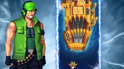 Strike Force _ Official Trailer