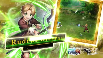 Mushoku Tensei x Grand Summoners starts Nov. 19!