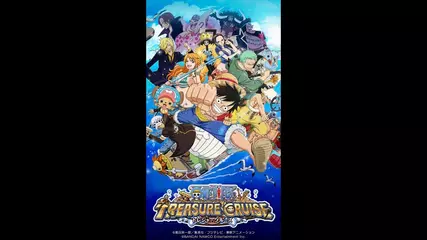 One Piece トレジャークルーズ Apk 11 2 0 Download For Android Download One Piece トレジャークルーズ Apk Latest Version Apkfab Com