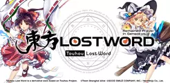 Touhou Lost Word Review - A Beautiful Animated RPG for Touhou Fans
